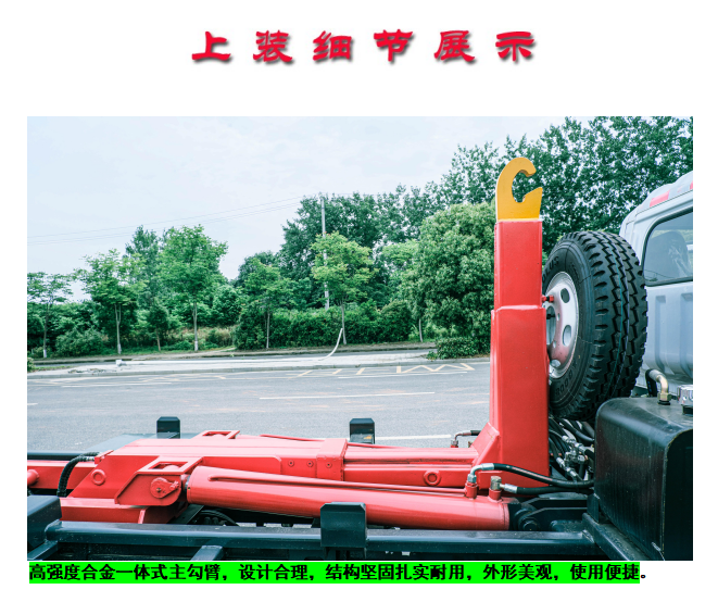 /202407/1719993074_3109b5708c9b3df3f580.png