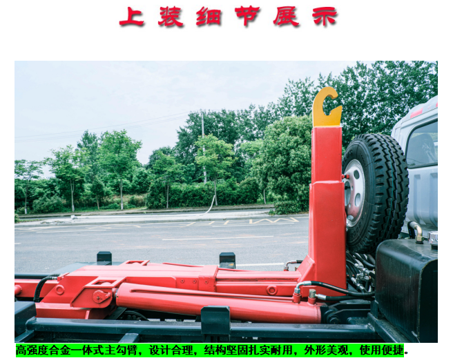 /202407/1719993079_41a56890b1398c7493e9.png
